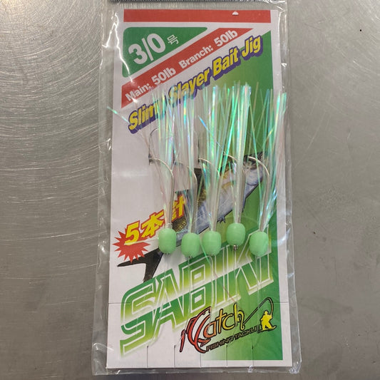 Sabiki Slimy Silver Bait Jig 1/0