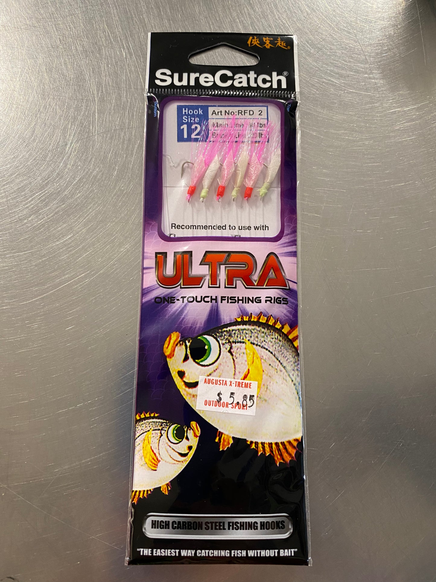 SureCatch Ultra Sabiki Rig White/Pink Flasher – Anglerpower